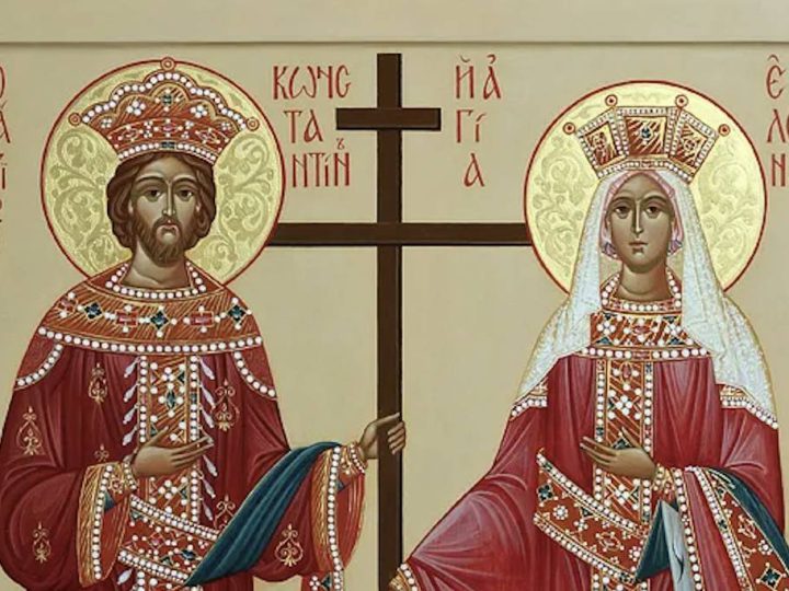 21 травня – свято святої Олени та царя Константина: історія, традиції та заборони