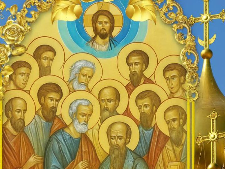 30 червня – Собор Дванадцяти Апостолів. Що потрібно зробити кожному християнину в цей день