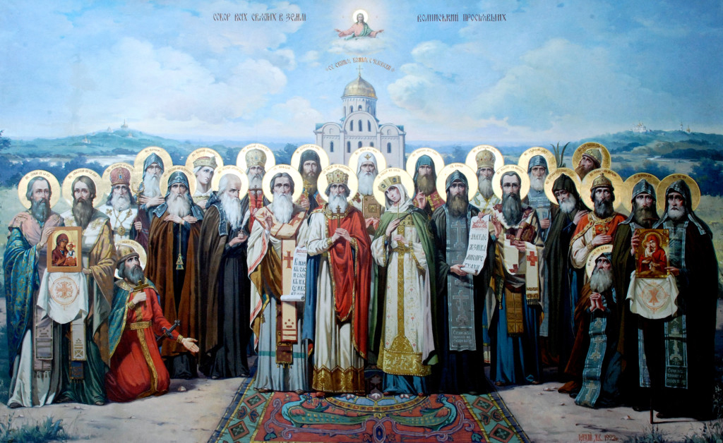 День всіх Святих Української Землі відзначають 5 червня. Про що треба просити усім нам