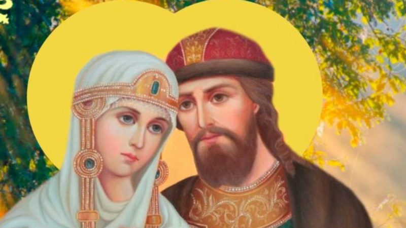 25 червня – святих Петра та Февронії. Що не можна робити в цей день усім християнам