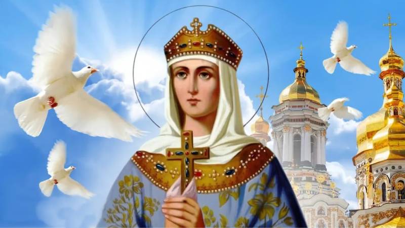 11 липня — день святої Ольги. Як правильно провести це свято та що слід зробити кожній жінці
