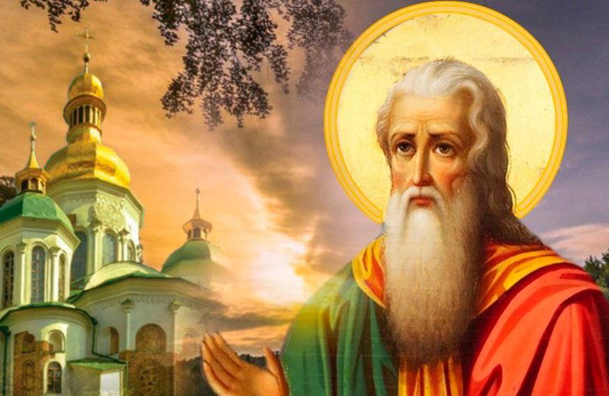 20 липня – святого Іллі. Головні традиції, прикмети та заборони цього свята