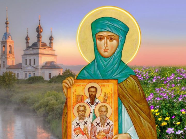 День святої Мокрини — 6 липня: що слід зробити усім християнам
