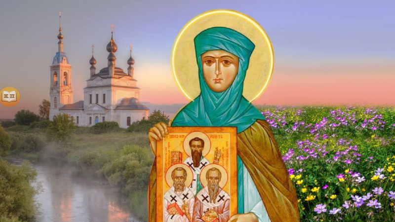 День святої Мокрини — 6 липня: що слід зробити усім християнам