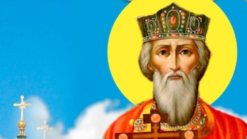 15 липня – святого Володимира: що не можна робити в цей особливий день