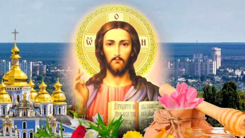 Медовий Спас – 1 серпня. Що потрібно святити в цей день, та що принести в дім