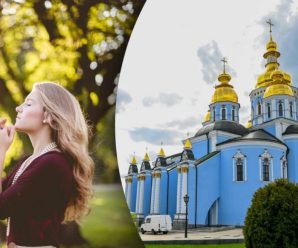 Світлий Вівторок 2026: 5 речей, які варто зробити кожному в цей день