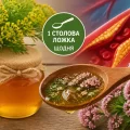 Кріп, мед і валеріана! Всього 1 столова ложка створить диво з вашими судинами
