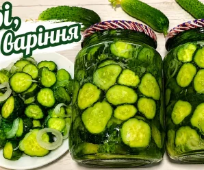 І 70 банок буде мало! Сирі огірки без варіння і стерилізації — хрумкий салат зі свіжих огірків на зиму