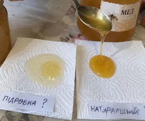 Як відрізнити натуральний мед від підробки: 4 прості перевірки, які можна зробити вдома