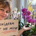 Не поспішайте ставити орхідею на будь-яке підвіконня: ось чому вона може скидати бутони